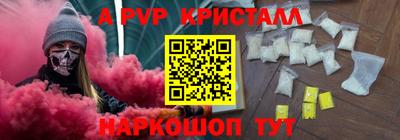 mdma Гагарин