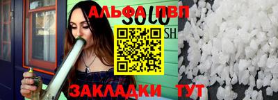 бутик Азнакаево