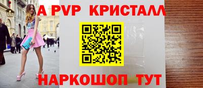 jwh Гай