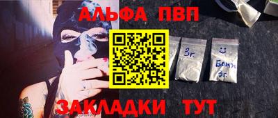 jwh Гай