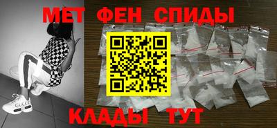 прущая мука Гатчина