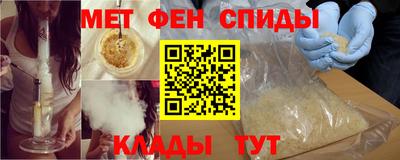 прущая мука Гатчина