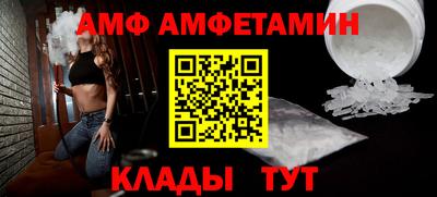 не бодяженный Абакан