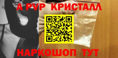 прущая мука Гатчина