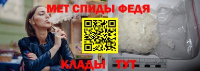 jwh Гай