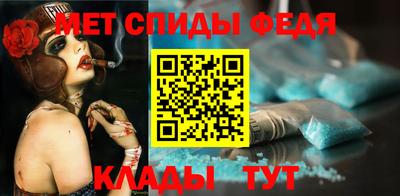 прущая мука Гатчина