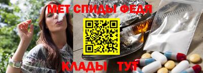 mdma Гагарин