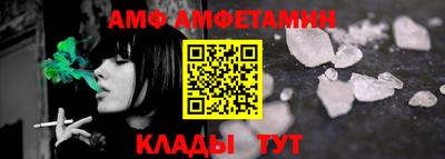 прущая мука Гатчина