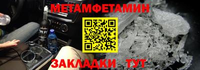 прущая мука Гатчина
