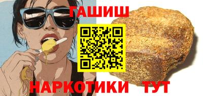 mdma Гагарин