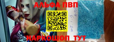 не бодяженный Абакан