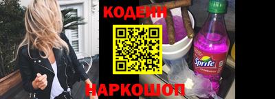 прущая мука Гатчина