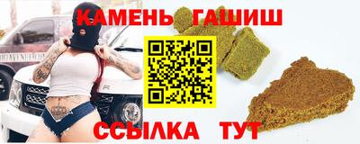 не бодяженный Абакан