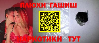 бутик Азнакаево