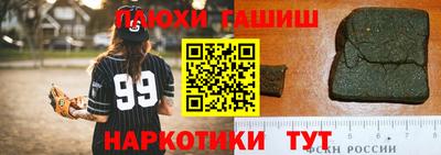 jwh Гай