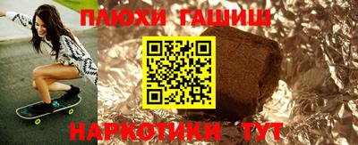 jwh Гай