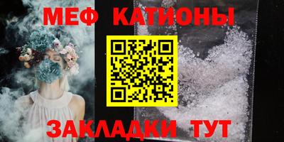 метадон Жуковский