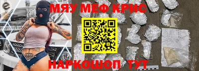 mdma Гагарин