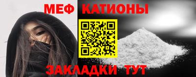 jwh Гай