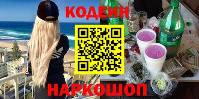 mdma Гагарин
