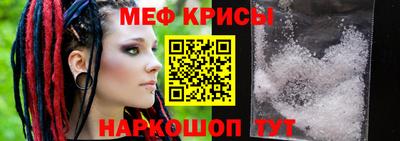 mdma Гагарин