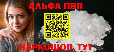 не бодяженный Абакан