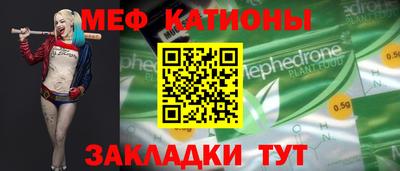 jwh Гай